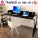 Thaibull รุ่น OB2-4512 โต๊ะทำงาน โต๊ะคร่อมเตียง โต๊ะอเนกประสงค์ โต๊ะหนังสือ ปรับระดับได้ มีขอบโต๊ะ มีล้อ ขนาด 135 -200 cm.