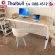 Thaibull รุ่น OB2-4512 โต๊ะทำงาน โต๊ะคร่อมเตียง โต๊ะอเนกประสงค์ โต๊ะหนังสือ ปรับระดับได้ มีขอบโต๊ะ มีล้อ ขนาด 135 -200 cm.