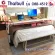 Thaibull รุ่น OB2-4512 โต๊ะทำงาน โต๊ะคร่อมเตียง โต๊ะอเนกประสงค์ โต๊ะหนังสือ ปรับระดับได้ มีขอบโต๊ะ มีล้อ ขนาด 135 -200 cm.