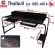 ThaiBULL model OB5-6014 Work desk straddling the bed Multipurpose table, cpu-table edge-drawer-keyboard placement-Mobile slot 155-240 cm.
