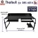 ThaiBULL model OB5-6014 Work desk straddling the bed Multipurpose table, cpu-table edge-drawer-keyboard placement-Mobile slot 155-240 cm.