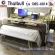 ThaiBULL model OB5-6014 Work desk straddling the bed Multipurpose table, cpu-table edge-drawer-keyboard placement-Mobile slot 155-240 cm.