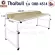 Thaibull รุ่น OB2-4514 โต๊ะทำงาน โต๊ะคร่อมเตียง โต๊ะอเนกประสงค์ โต๊ะหนังสือ มีขอบโต๊ะ ปรับระดับได้ มีล้อ ขนาด 155 -240