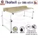 Thaibull รุ่น OB2-4514 โต๊ะทำงาน โต๊ะคร่อมเตียง โต๊ะอเนกประสงค์ โต๊ะหนังสือ มีขอบโต๊ะ ปรับระดับได้ มีล้อ ขนาด 155 -240