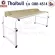 Thaibull รุ่น OB2-4514 โต๊ะทำงาน โต๊ะคร่อมเตียง โต๊ะอเนกประสงค์ โต๊ะหนังสือ มีขอบโต๊ะ ปรับระดับได้ มีล้อ ขนาด 155 -240