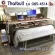 Thaibull รุ่น OB5-4514 โต๊ะทำงาน โต๊ะคร่อมเตียง โต๊ะอเนกประสงค์ โต๊ะหนังสือ มีขอบโต๊ะ-ลิ้นชัก-ที่วางคีย์บอร์ด มีล้อ ขนาด 155 -240 cm.