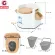 Gaga Bear, Sickbow, toilet, patient, moving There are 2 backrests and 2 black tanks+lid cover+tissue+non -slip rubber.