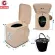Sugali toilet, mobile, mobile, toilet, sanitary ware, toilet, patients with non -slip patients around+with 2 buckets and the lid has a new model (brown) model!