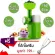 Getzhop Ice Cream Machine Big Boss (GREEN) fruit yogurt and free !! Ice cream