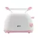 Getzhop Donlim Toasting Machine with XB-8773 (White/Pink)