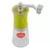 YAMI Coffee Grinders Glass Coffee Machine - Green