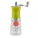 YAMI Coffee Grinders Glass Coffee Machine - Green