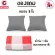 Getzhop Bed Bed Sofa Sofa Sofa, 2 seats, Sofabed ThaiBULL, model OLT501-150, size 150*190*16 cm. (5 feet), free! 2 pillows + fabrics (assorted designs)