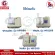 Getzhop parts, Mara parts mixed with flour, spare parts, Mara / Wongdec / Starwell
