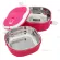 BOSHANG Food Fan, Pinto Food Box, 2 layers of heat, the inside is a stainless steel Boshang (Fuchsia Pink)