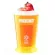 Getzhop แก้วทำสเลอปี้ Zoku Slush and Shake Maker  – สีส้ม