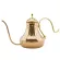 Getzhop Ginny Ginny 900 cc. Yami model YM-8151-Gold