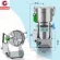 Yun Bang, coffee grinder and cereal Multipurpose grinder, dried herbs 800g, 2,900 watt power, YB-800A (Stainless) new model!