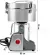 Getzhop coffee grinder Grinding medication and grains, model XLW-1500Y, 1,500 grams (stainless steel 304)