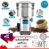 Yun Bang, herbal grinder, coffee beans, 2,500 grams of power, 4,200 watts of power (YB-2500A)