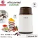 Getzhop coffee grinder Grinding grains Grinding Yoice YOICE Electric Coffee Bean