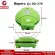Heart donut machine Infinity pattern Square pattern Change 3 types of tray model BOPERO (Green)