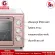 Bear เตาอบไฟฟ้า ตู้อบเอนกประสงค์ เตาอบ ขนาด 30 ลิตร รุ่น DKX-B30N1 – สีชมพู แถมฟรี! ถาดอบและที่จับ