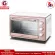 Bear เตาอบไฟฟ้า ตู้อบเอนกประสงค์ เตาอบ ขนาด 30 ลิตร รุ่น DKX-B30N1 – สีชมพู แถมฟรี! ถาดอบและที่จับ