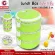 Getzhop 3 -layer carrier, stainless steel carrier Pinto picnic picnic picnic box, free! Spoon (Green)