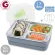 Getzhop Food Box 2 -layer food box, love (304 stainless steel tray) with 1.5 liters (blue) lid