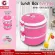 Getzhop 2 layers of Pinto Pinto, Lunch Box Vacuum (Dark Pink), free! Plastic spoon