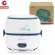 Bear ปิ่นโตไฟฟ้า หม้อหุงข้าวอเนกประสงค์ Electric Multifunction Cookerรุ่น DFH-S2516 (Blue)