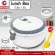 Getzhop 1 layer of Pinto Fanpinto, Lunch Box Vacuum (White), free! Plastic spoon