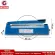 Getzhop Seal Caller Seal Plastic bag seal 29 cm plastic seal model F-300 (blue), free wire seal