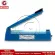 Getzhop Seal Caller Seal Plastic bag seal 29 cm plastic seal model F-300 (blue), free wire seal