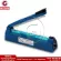 Getzhop Seal Caller Seal Plastic bag seal 29 cm plastic seal model F-300 (blue), free wire seal