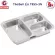 ThaiBULL Food Hole tray with stainless steel food tray (304) 3 channels, size 24x17x4 cm. Model TBSS-3N