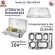 ThaiBULL model TBSS-6EN304, food tray, stainless steel food tray, 6-channel tray tray with Food Tray (Stainless Stell 304) lid
