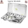 ThaiBULL model TBSS-6EN304, food tray, stainless steel food tray, 6-channel tray tray with Food Tray (Stainless Stell 304) lid