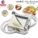 Getzhop แม่พิมพ์ พิมพ์เกี๊ยวซ่า แม่พิมพ์แสตนเลส ทรงเหลี่ยม เนื้อหนา Xucan Gyoza Mold ขนาด 9.5 cm. (Silver)