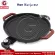 Han Ku Electric Grill Pen Marble coated grill, model 012 with glass lid (black)