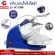 Getzhop electric ice grinder IB2017 Electric ice machine (blue)