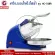 Getzhop electric ice grinder IB2017 Electric ice machine (blue)