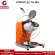 VTSMAX Ice Group Ice Machine Ice Machine model TH-168 (vertical) (orange)