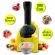 Getzhop ice cream & yogurt and fruit Ice Cream Maker Besen - (Yellow)