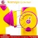 Getzhop Sri Mu & Fruit Ice Cream Nostralgia Fruit Fro Frutti - (Yellow/Fuchsia)