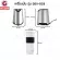 Getzhop เครื่องปั่นน้ำผลไม้พกพา เครื่องทำสมูทตี้พร้อมดื่ม รุ่น DDX-828 แถมฟรี! กระบอกน้ำพร้อมฝาปิด 1 ชุด