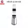 Getzhop เครื่องปั่นน้ำผลไม้พกพา เครื่องทำสมูทตี้พร้อมดื่ม รุ่น DDX-828 แถมฟรี! กระบอกน้ำพร้อมฝาปิด 1 ชุด