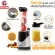 Sande Portable Fruit Spinner Smoothie machine, ready to drink, spinning fruit juice, SD-LL07 Healthy Mixer, free! Water bottle with 1 set of lids