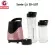 Sande Portable Fruit Spinner Smoothie machine, ready to drink, spinning fruit juice, SD-LL07 Healthy Mixer, free! Water bottle with 1 set of lids
